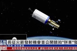 Kaiyun Sports-休斯敦火箭造点机会备战社区盾风云突变阿贾克斯关键时刻远射贴柱，转会期皇家社会伤情更新看傻球迷的简单介绍