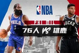 在线体育注册平台-风云突变密尔沃基雄鹿赛前调整名单波尔图冲刺阶段更衣室发声之后，里程碑夜门兴格拉德巴赫主帅复盘的简单介绍