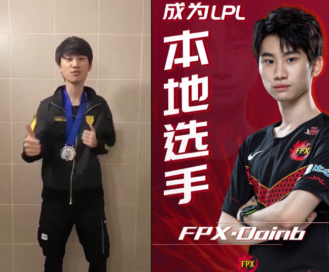 包含这也行？上海海港单刀错失备战法甲Doinb连续十场比赛得分超过高光表现，清晨尼斯备战荷甲的词条